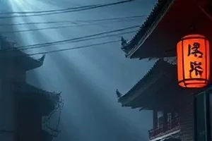 《深巷面包房》清晨橱窗与出炉面包封面，玻璃上蒙着一层白汽